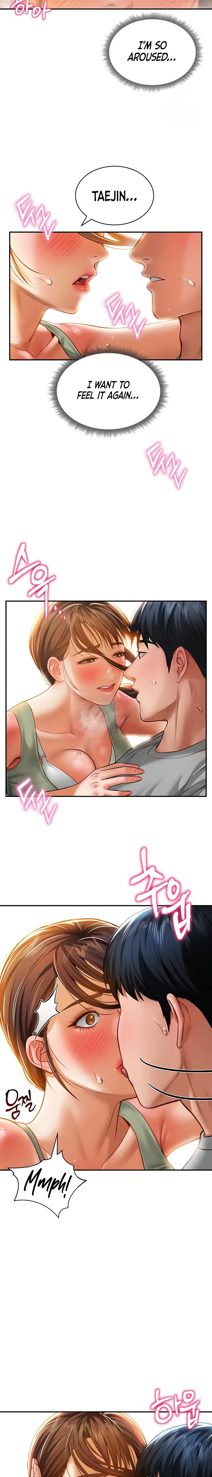 My Eyes Now See Desire Chapter 18 Page 11