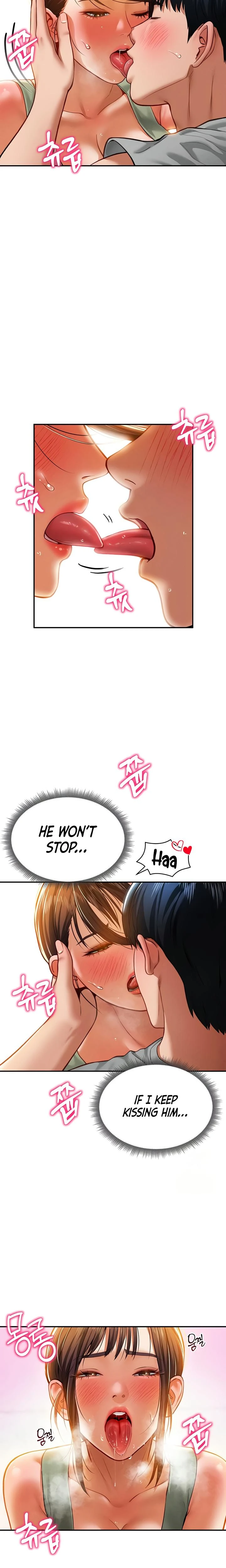 My Eyes Now See Desire Chapter 18 Page 12