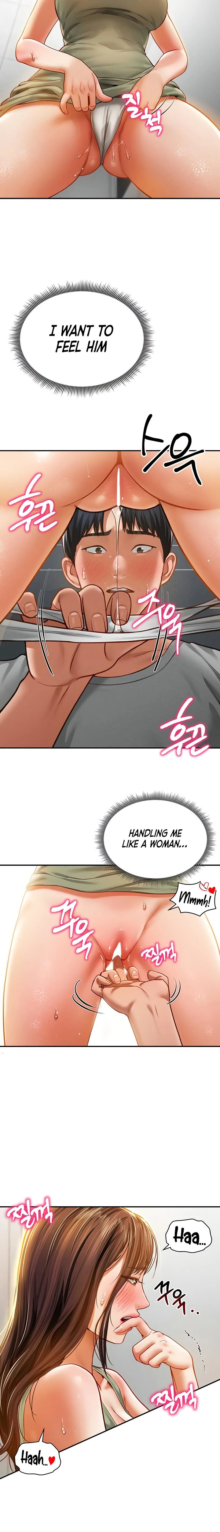 My Eyes Now See Desire Chapter 18 Page 14