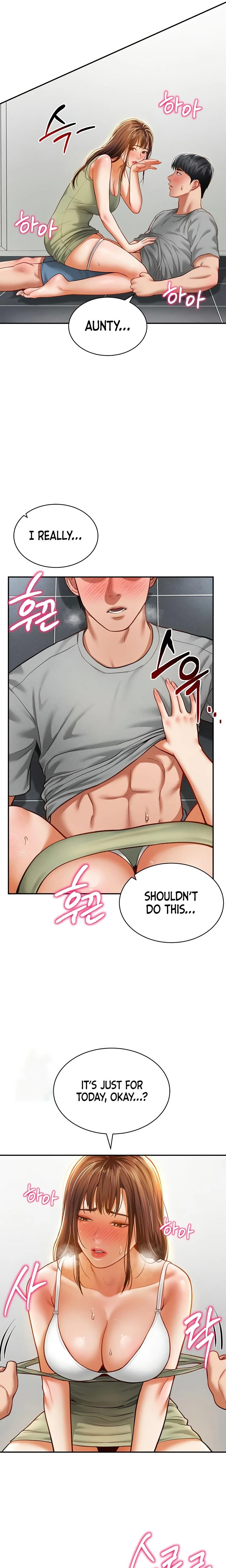 My Eyes Now See Desire Chapter 18 Page 15
