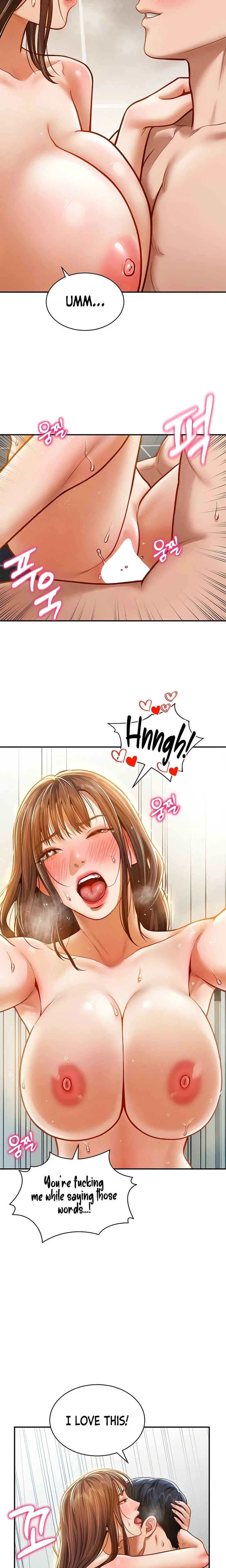 My Eyes Now See Desire Chapter 18 Page 22