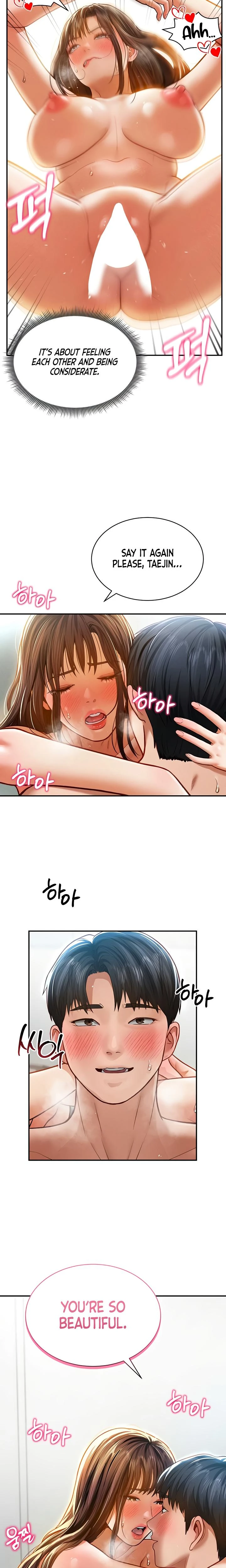 My Eyes Now See Desire Chapter 18 Page 24