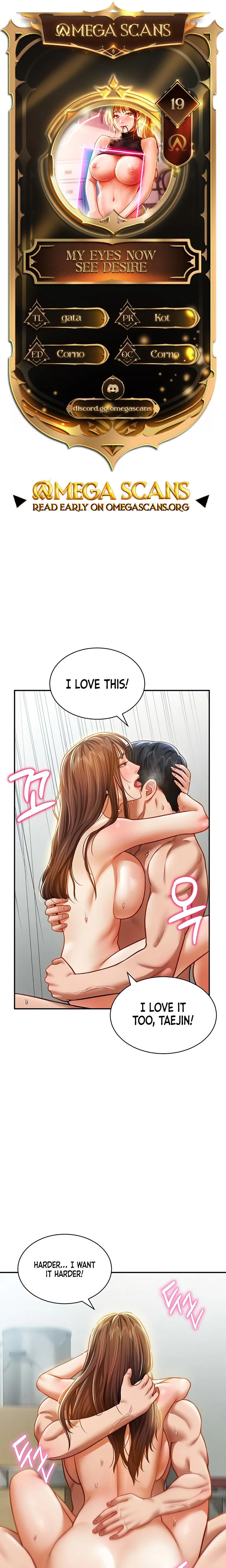 My Eyes Now See Desire Chapter 19 Page 1