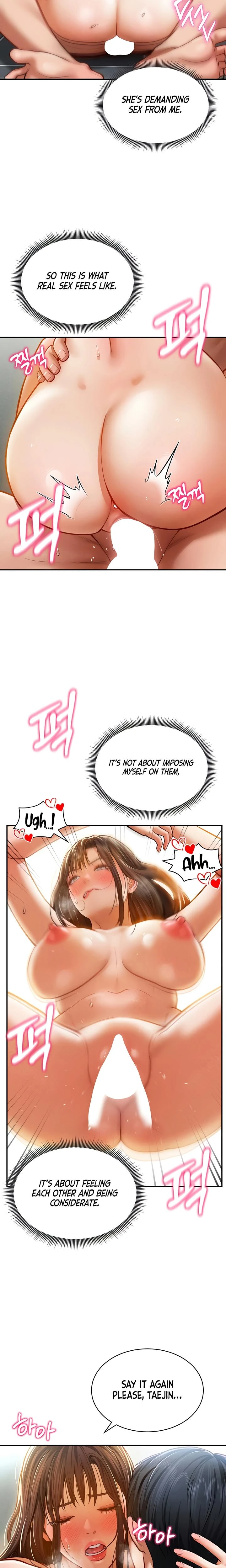 My Eyes Now See Desire Chapter 19 Page 2