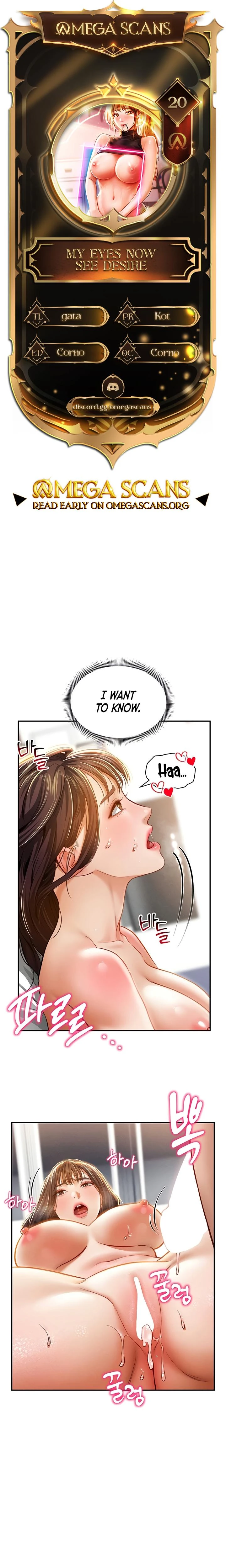 My Eyes Now See Desire Chapter 20 Page 1