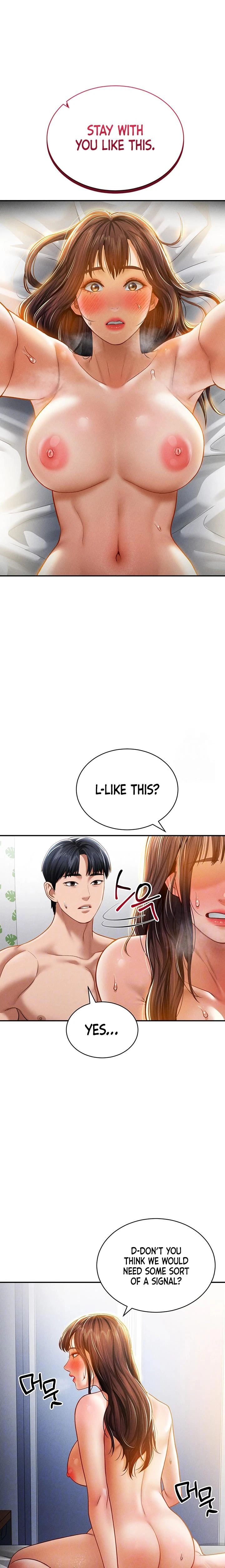 My Eyes Now See Desire Chapter 20 Page 4