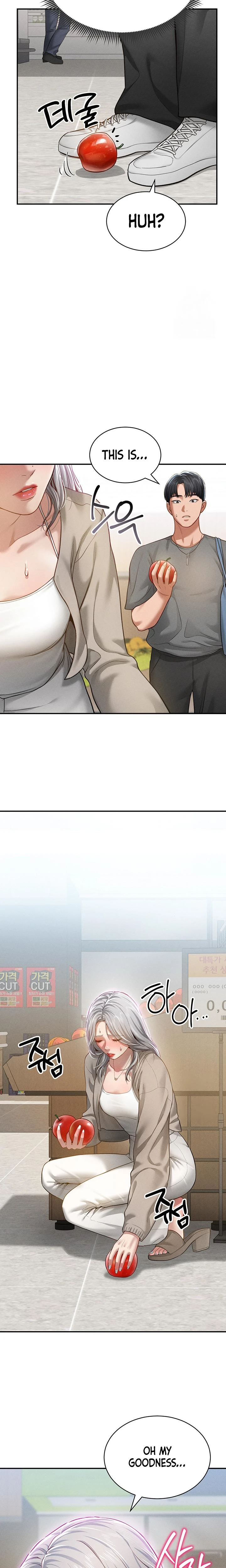 My Eyes Now See Desire Chapter 20 Page 11