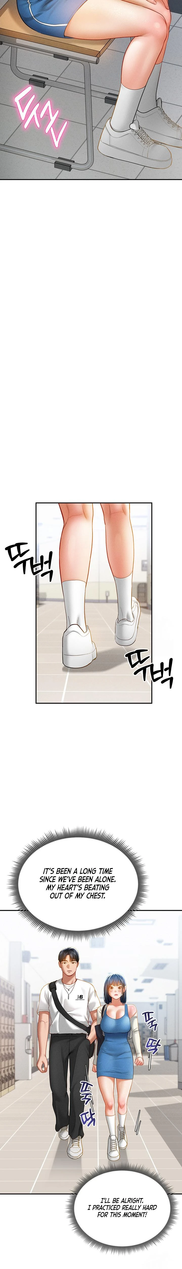 My Eyes Now See Desire Chapter 20 Page 16