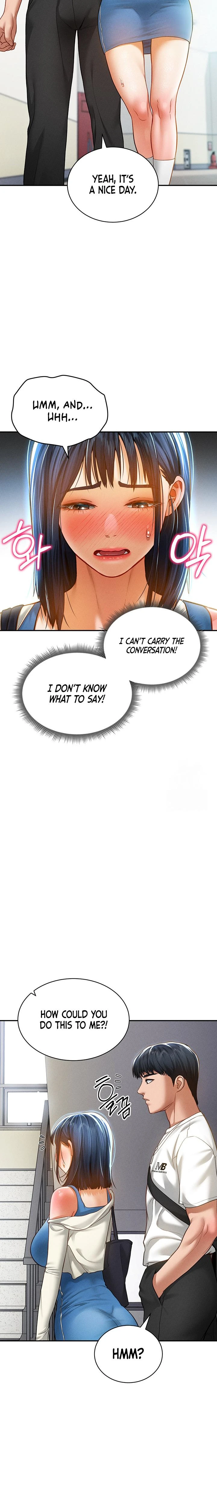My Eyes Now See Desire Chapter 20 Page 18
