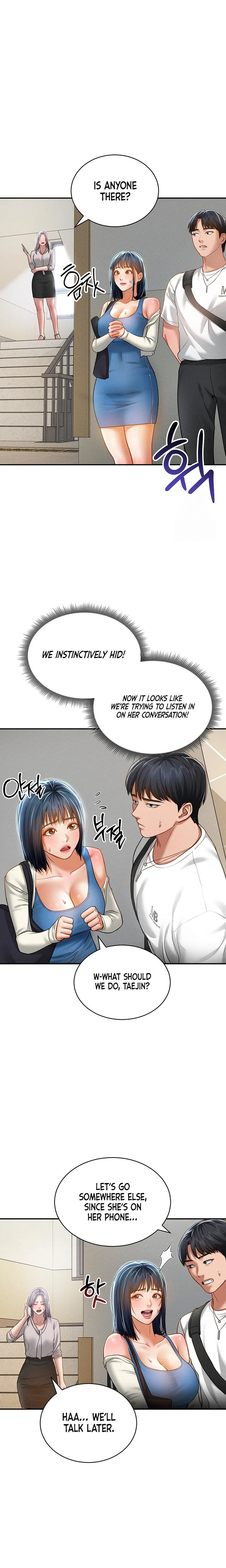 My Eyes Now See Desire Chapter 20 Page 20