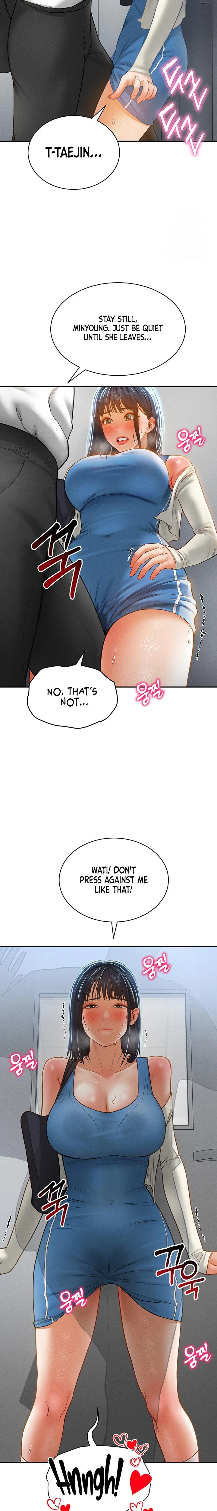 My Eyes Now See Desire Chapter 20 Page 22