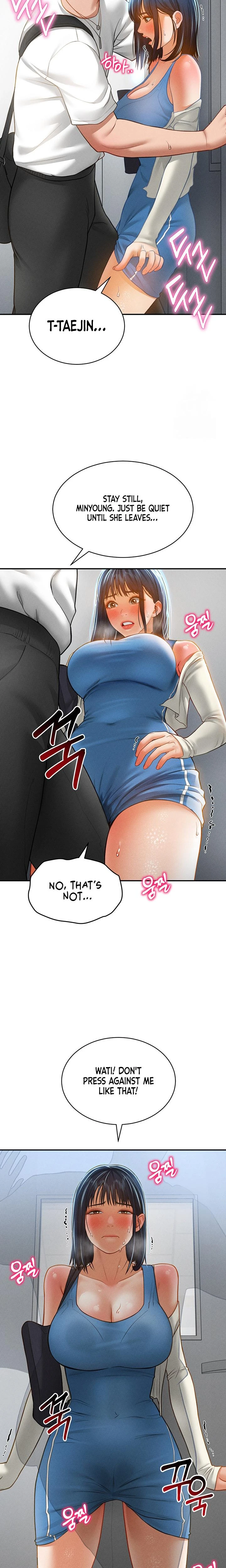 My Eyes Now See Desire Chapter 21 Page 2