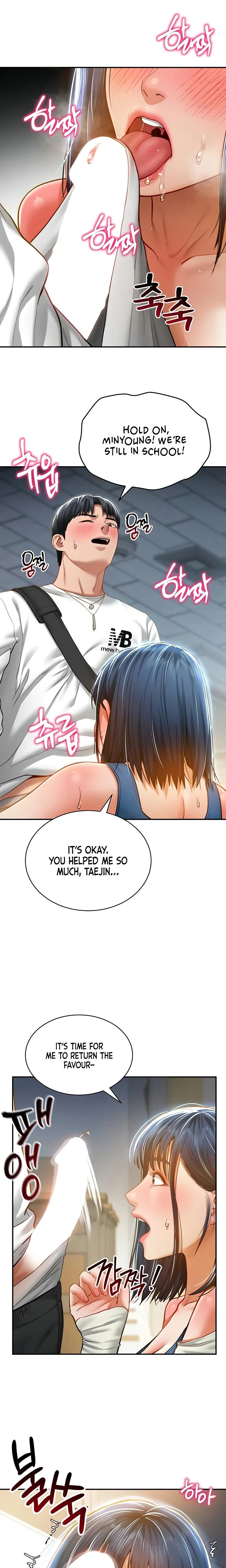 My Eyes Now See Desire Chapter 21 Page 8