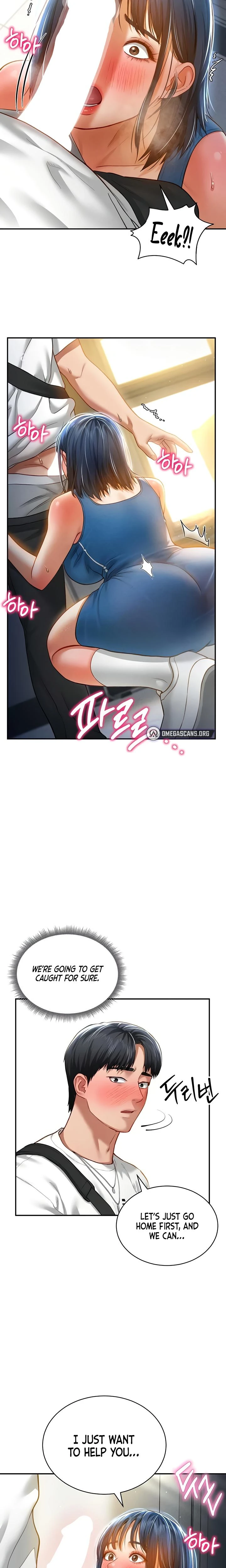 My Eyes Now See Desire Chapter 21 Page 9