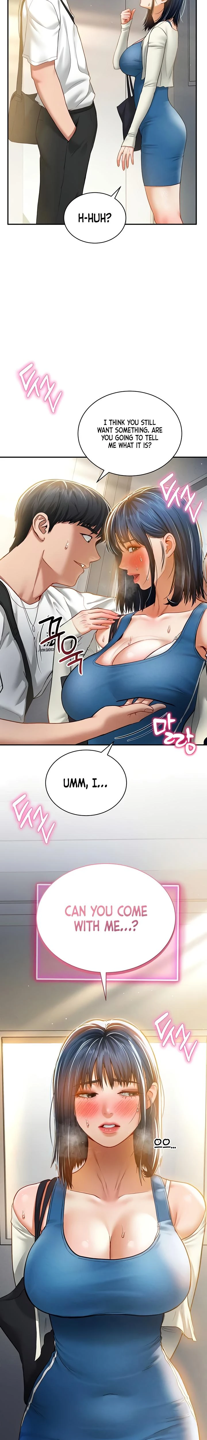 My Eyes Now See Desire Chapter 21 Page 14