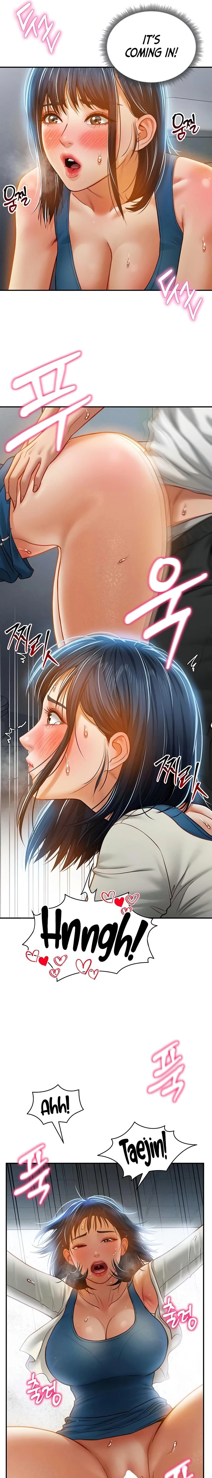 My Eyes Now See Desire Chapter 21 Page 17