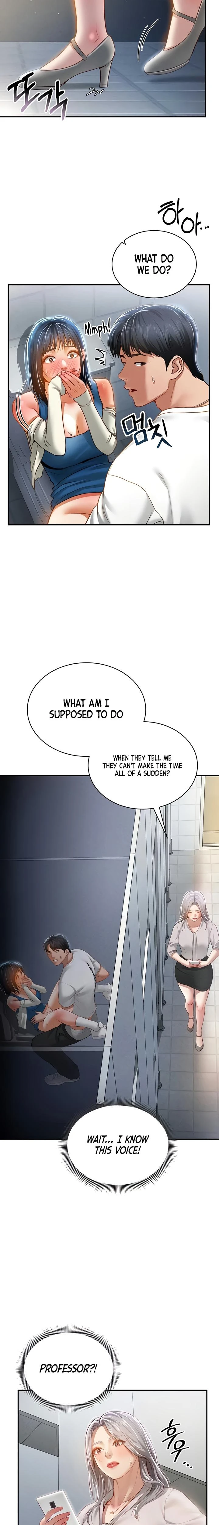 My Eyes Now See Desire Chapter 21 Page 22