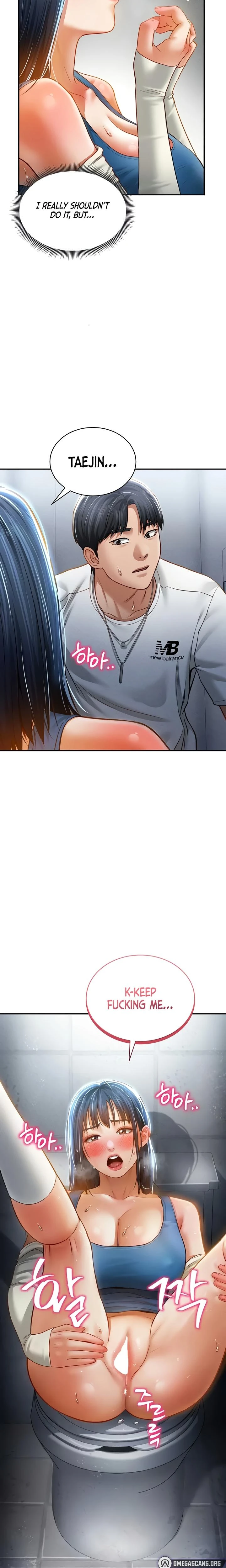 My Eyes Now See Desire Chapter 21 Page 24