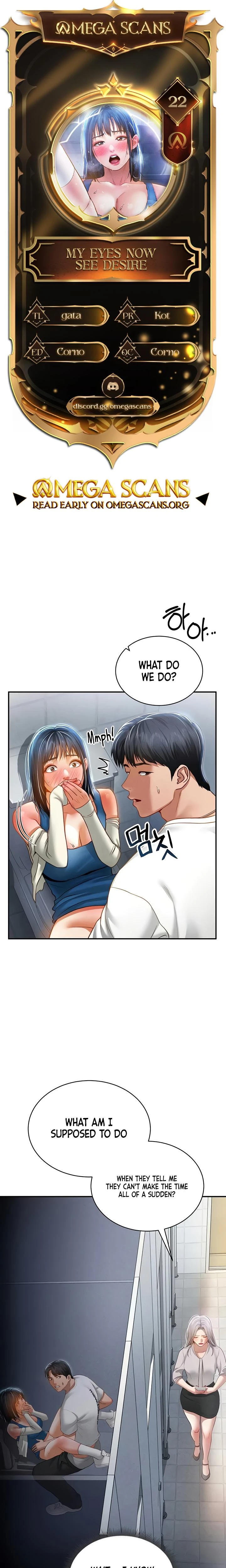 My Eyes Now See Desire Chapter 22 Page 1