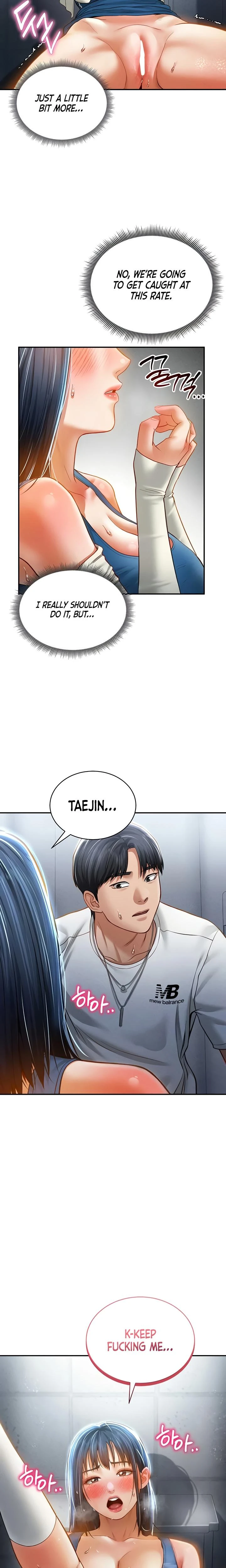 My Eyes Now See Desire Chapter 22 Page 3