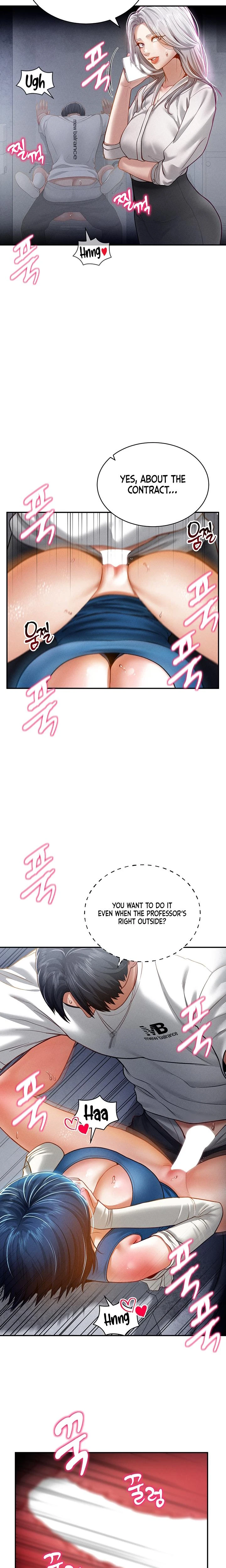 My Eyes Now See Desire Chapter 22 Page 8