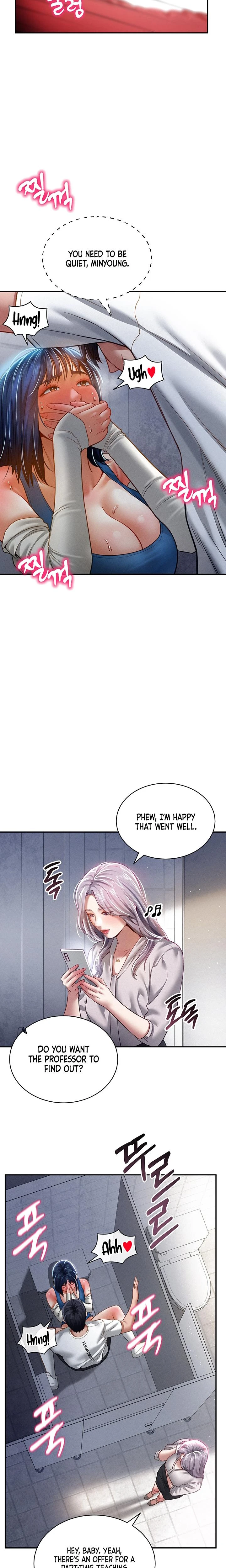 My Eyes Now See Desire Chapter 22 Page 9