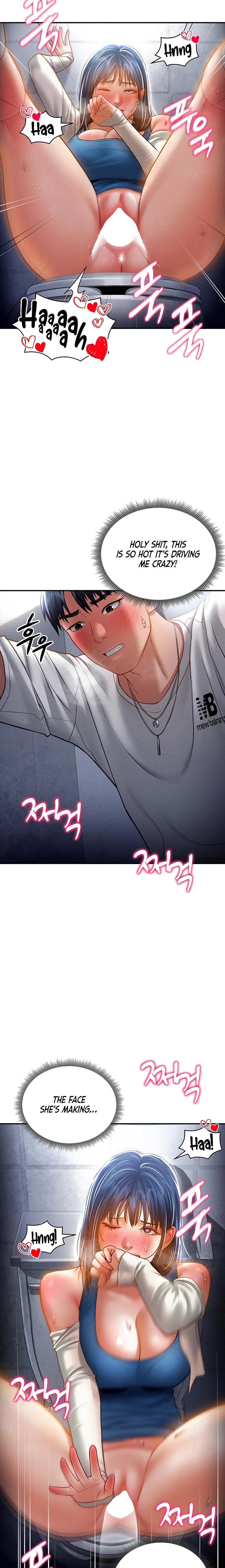 My Eyes Now See Desire Chapter 22 Page 11