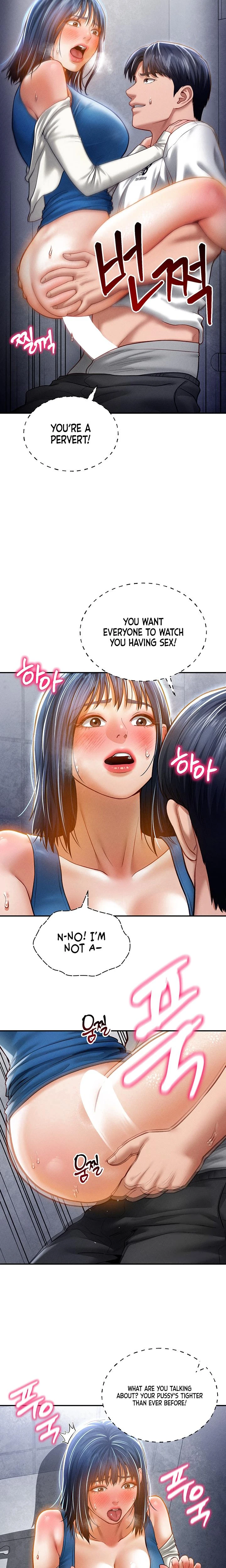 My Eyes Now See Desire Chapter 22 Page 13