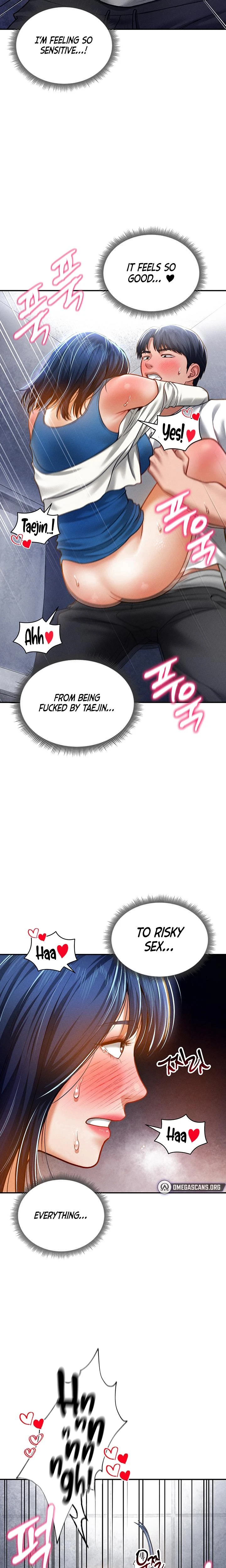 My Eyes Now See Desire Chapter 22 Page 15