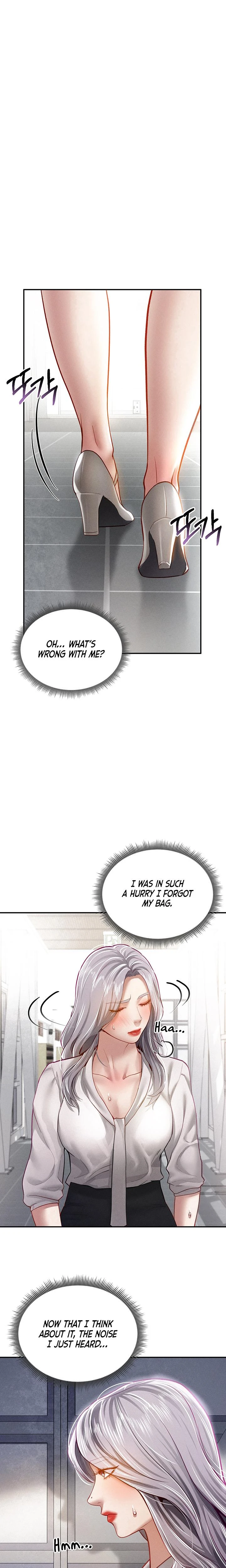 My Eyes Now See Desire Chapter 22 Page 19