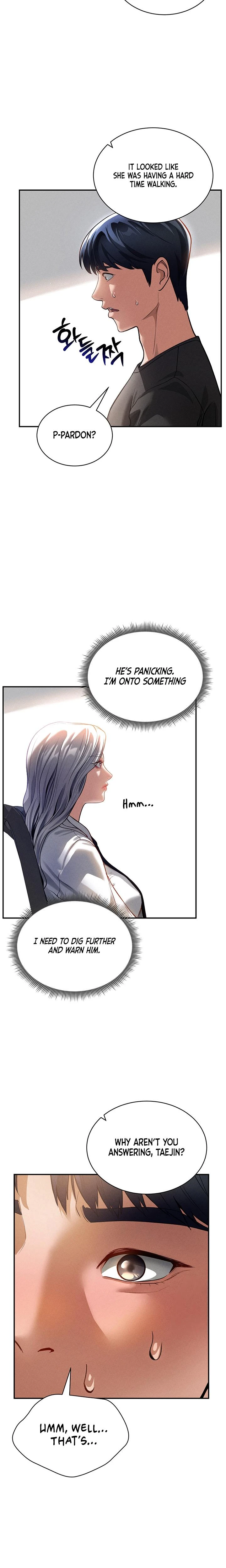 My Eyes Now See Desire Chapter 23 Page 2