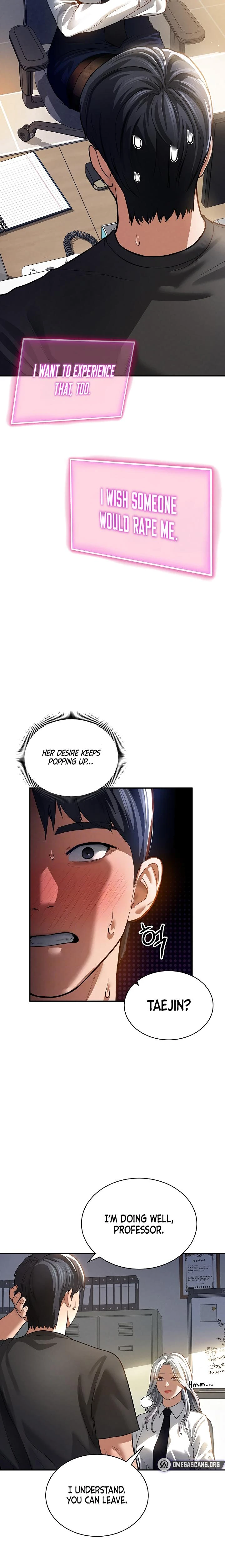 My Eyes Now See Desire Chapter 23 Page 6