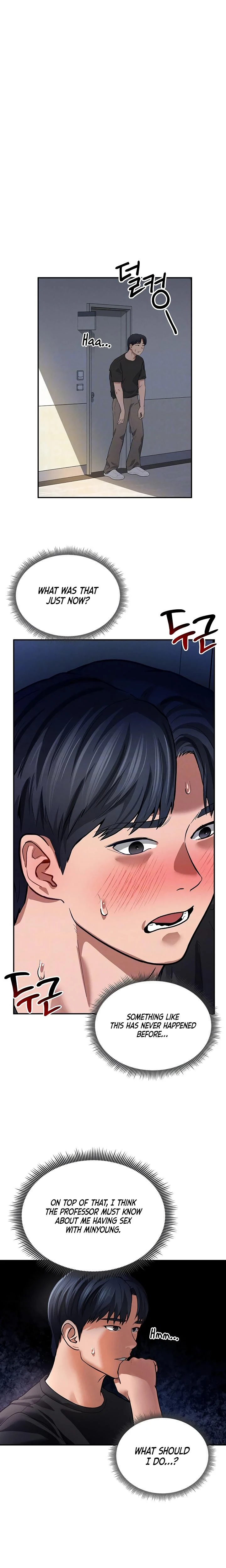 My Eyes Now See Desire Chapter 23 Page 7