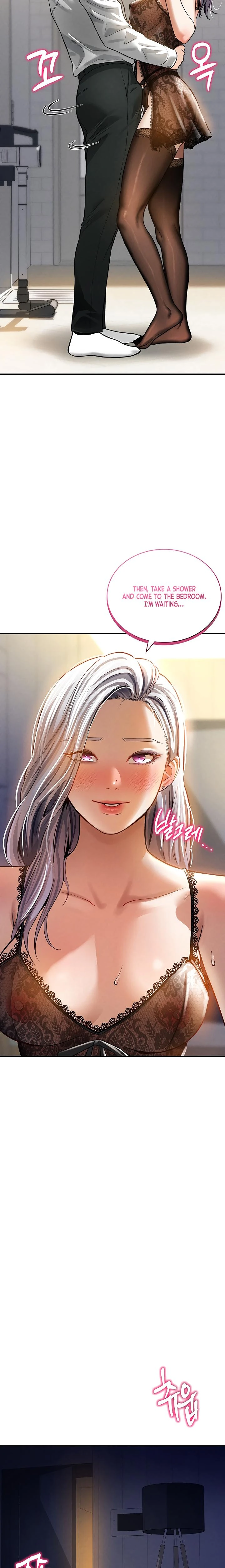 My Eyes Now See Desire Chapter 23 Page 13