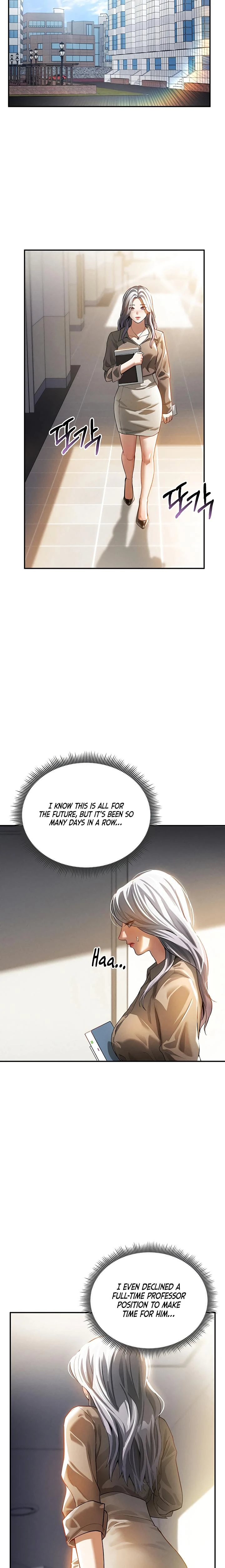 My Eyes Now See Desire Chapter 23 Page 17