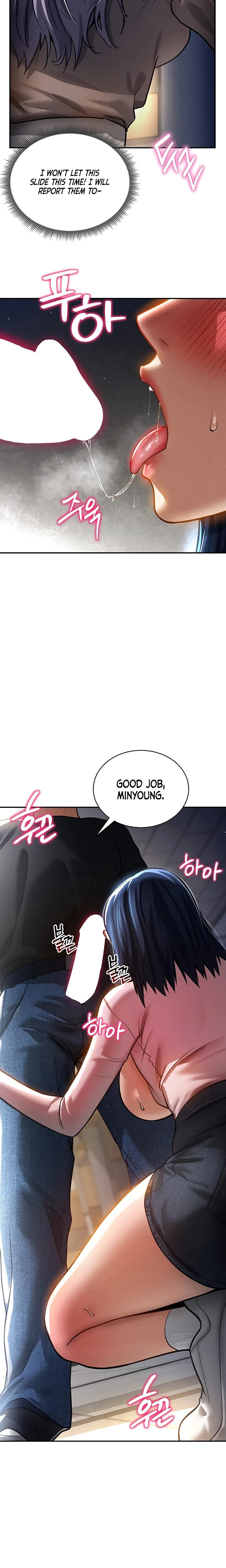 My Eyes Now See Desire Chapter 23 Page 21