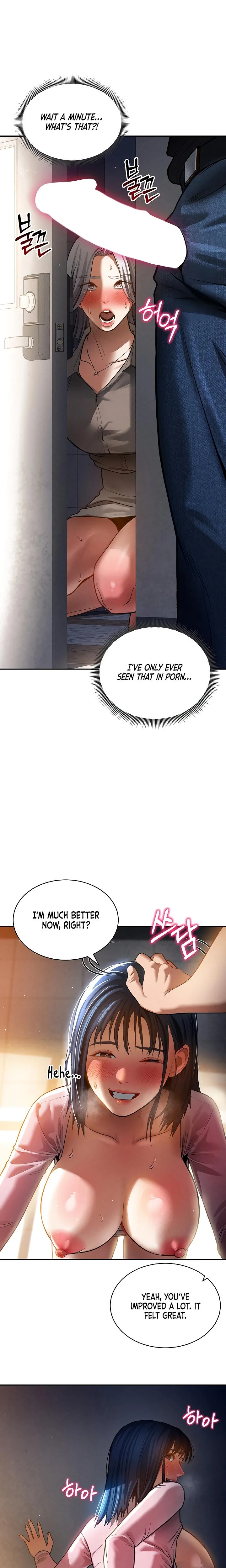 My Eyes Now See Desire Chapter 23 Page 22