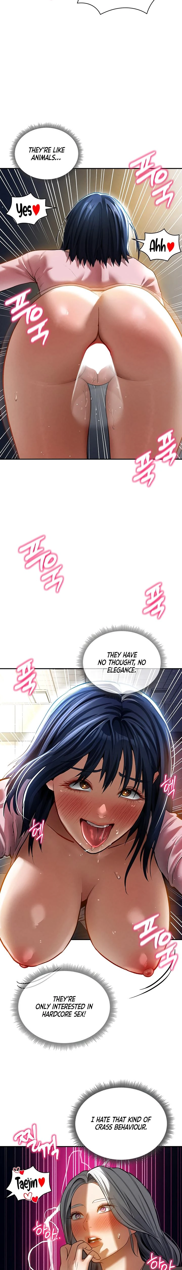 My Eyes Now See Desire Chapter 23 Page 24