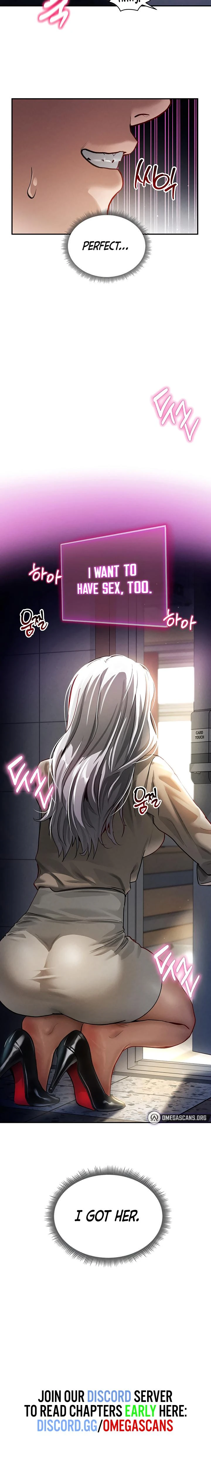 My Eyes Now See Desire Chapter 23 Page 26