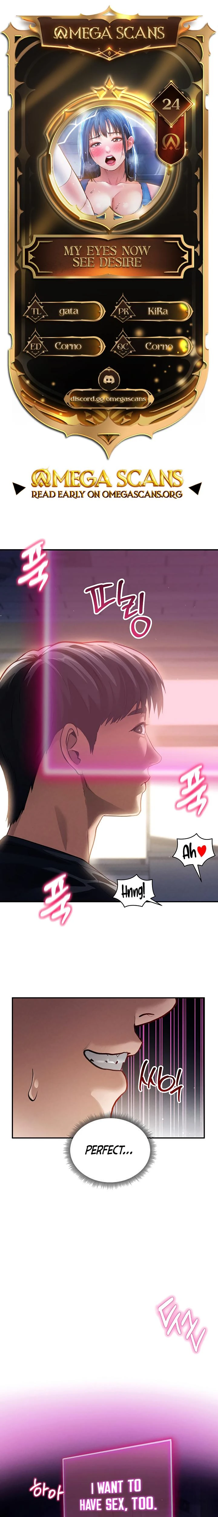My Eyes Now See Desire Chapter 24 Page 1