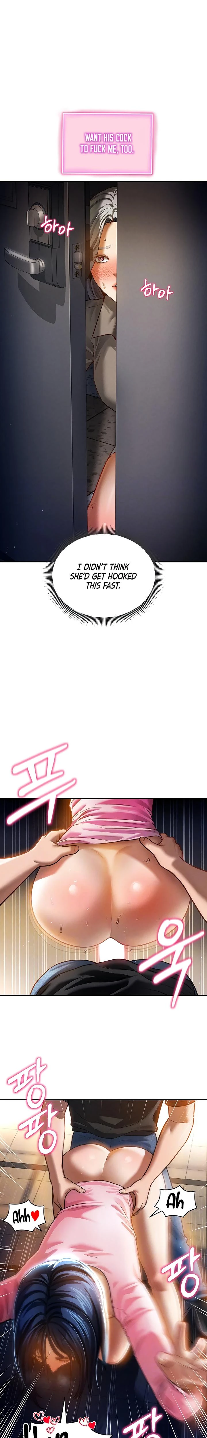 My Eyes Now See Desire Chapter 24 Page 4