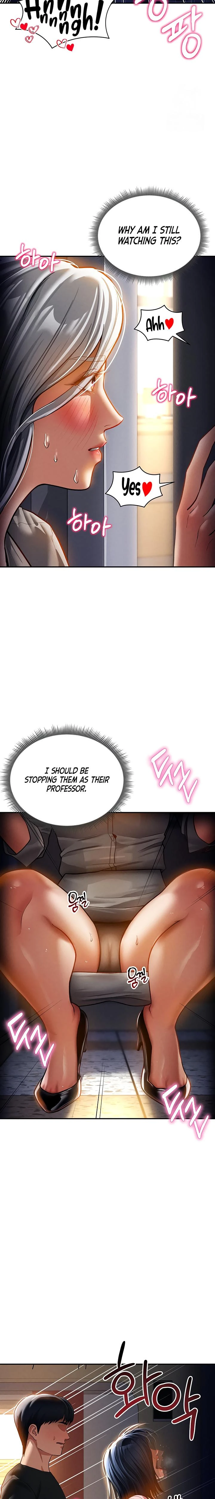 My Eyes Now See Desire Chapter 24 Page 5