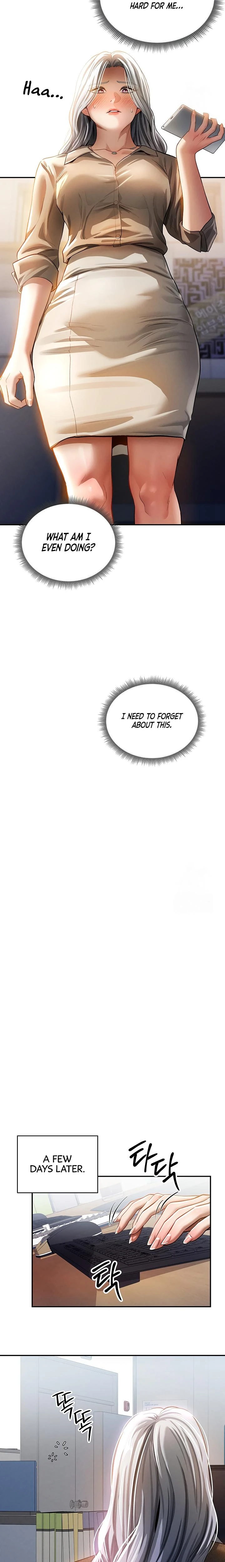 My Eyes Now See Desire Chapter 24 Page 9