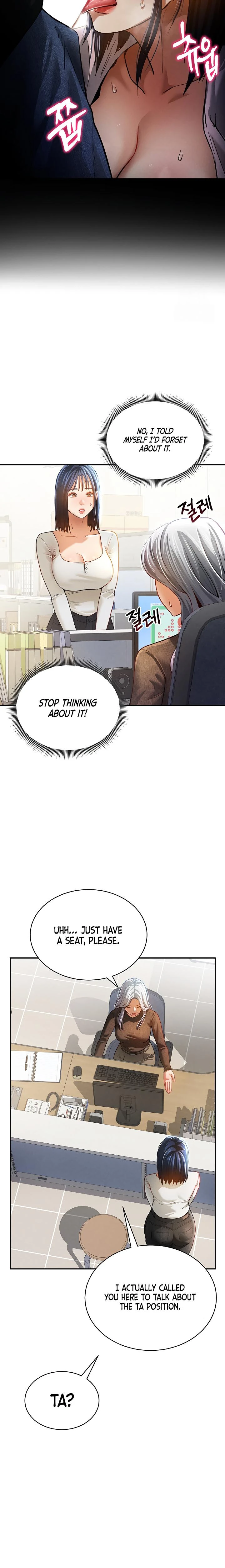 My Eyes Now See Desire Chapter 24 Page 11