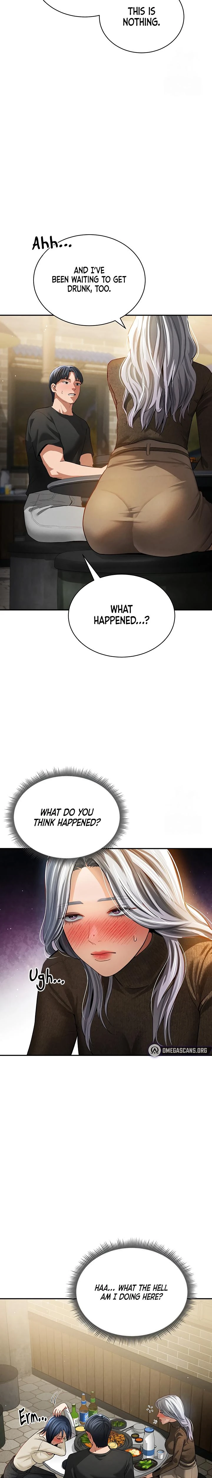 My Eyes Now See Desire Chapter 24 Page 16