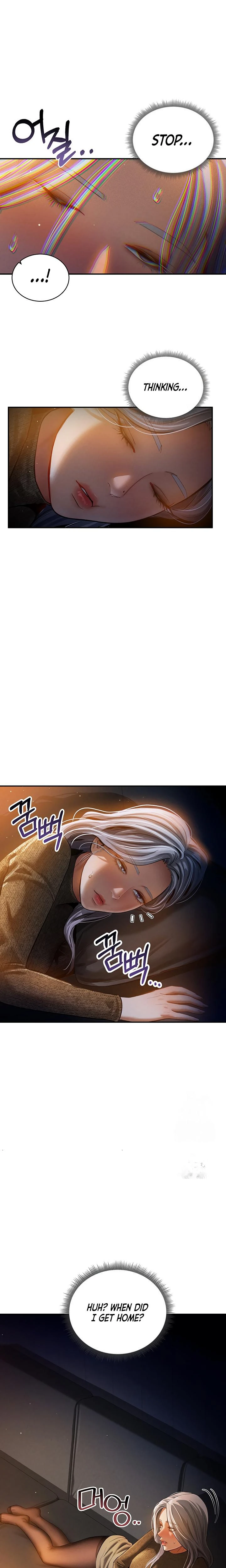 My Eyes Now See Desire Chapter 24 Page 19