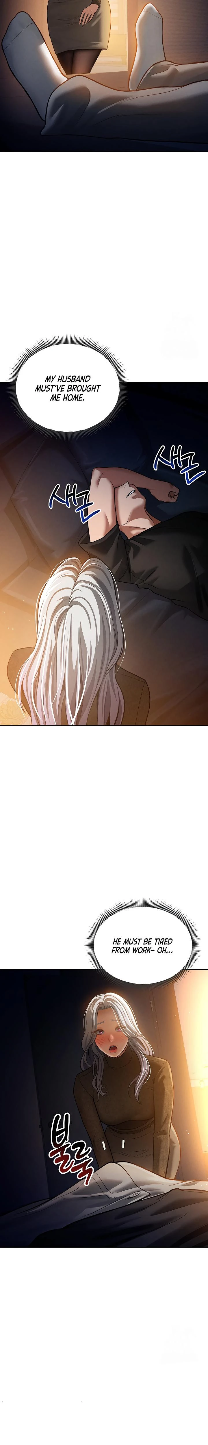 My Eyes Now See Desire Chapter 24 Page 21