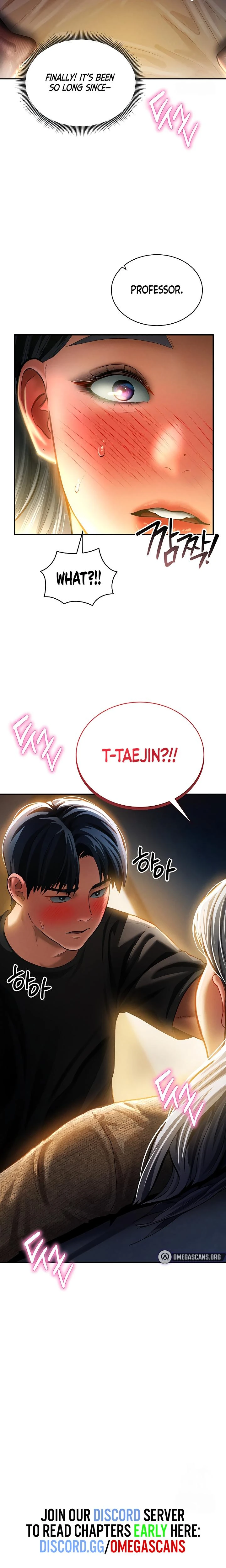 My Eyes Now See Desire Chapter 24 Page 25