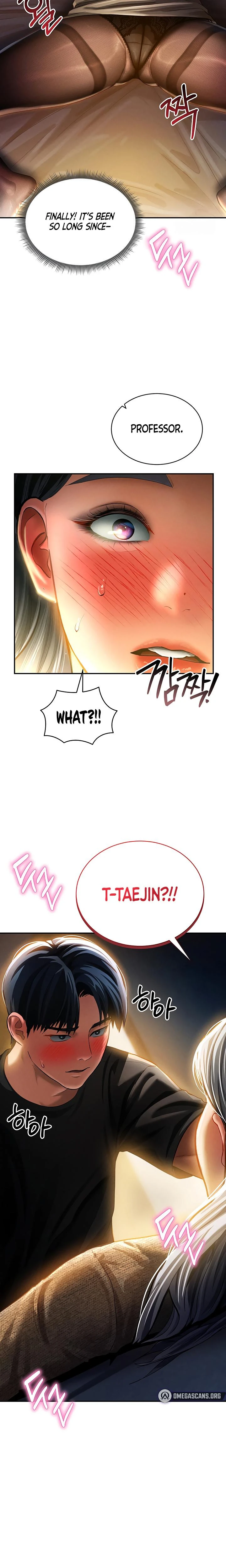 My Eyes Now See Desire Chapter 25 Page 2
