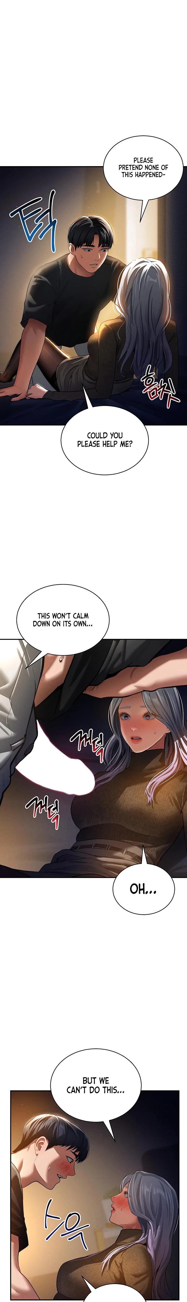 My Eyes Now See Desire Chapter 25 Page 5